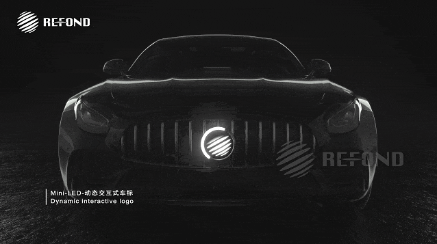 Innovative Onboard Lighting Solutions | Refond's Automotive-Grade LEDs Empower Vehicle Intelligence